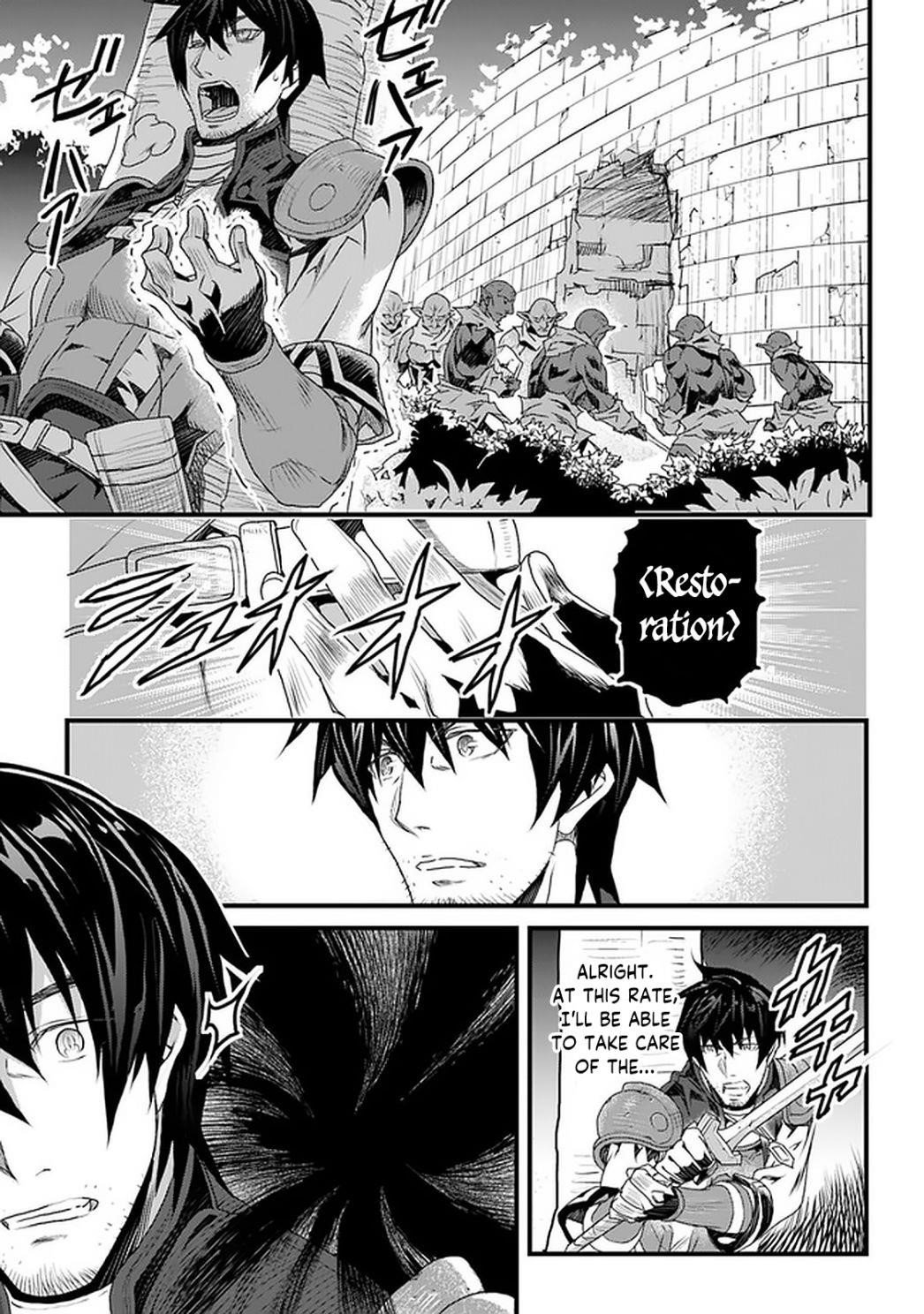 Yakudatazu Skill ni Jinsei o Sosogikomi 25-nen, Imasara Saikyou no Boukentan Midori Kashi no Akira Chapter 11 - Page 28 in English