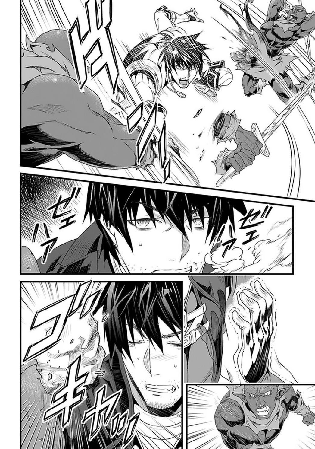 Yakudatazu Skill ni Jinsei o Sosogikomi 25-nen, Imasara Saikyou no Boukentan Midori Kashi no Akira Chapter 11 - Page 33 in English