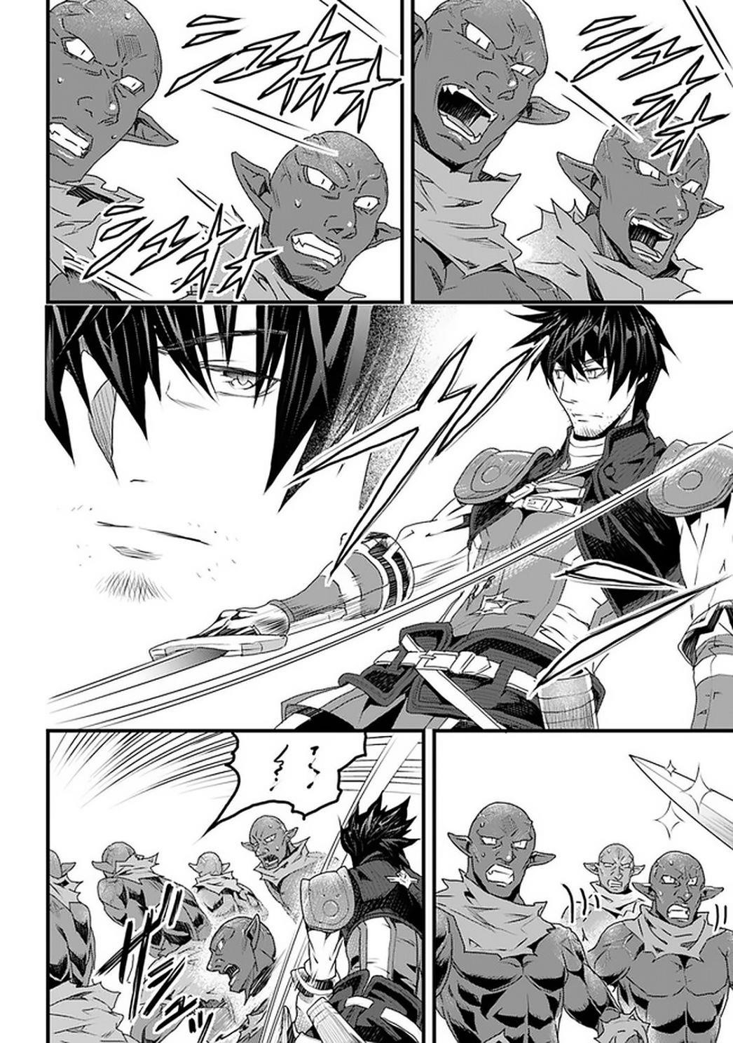 Yakudatazu Skill ni Jinsei o Sosogikomi 25-nen, Imasara Saikyou no Boukentan Midori Kashi no Akira Chapter 11 - Page 37 in English