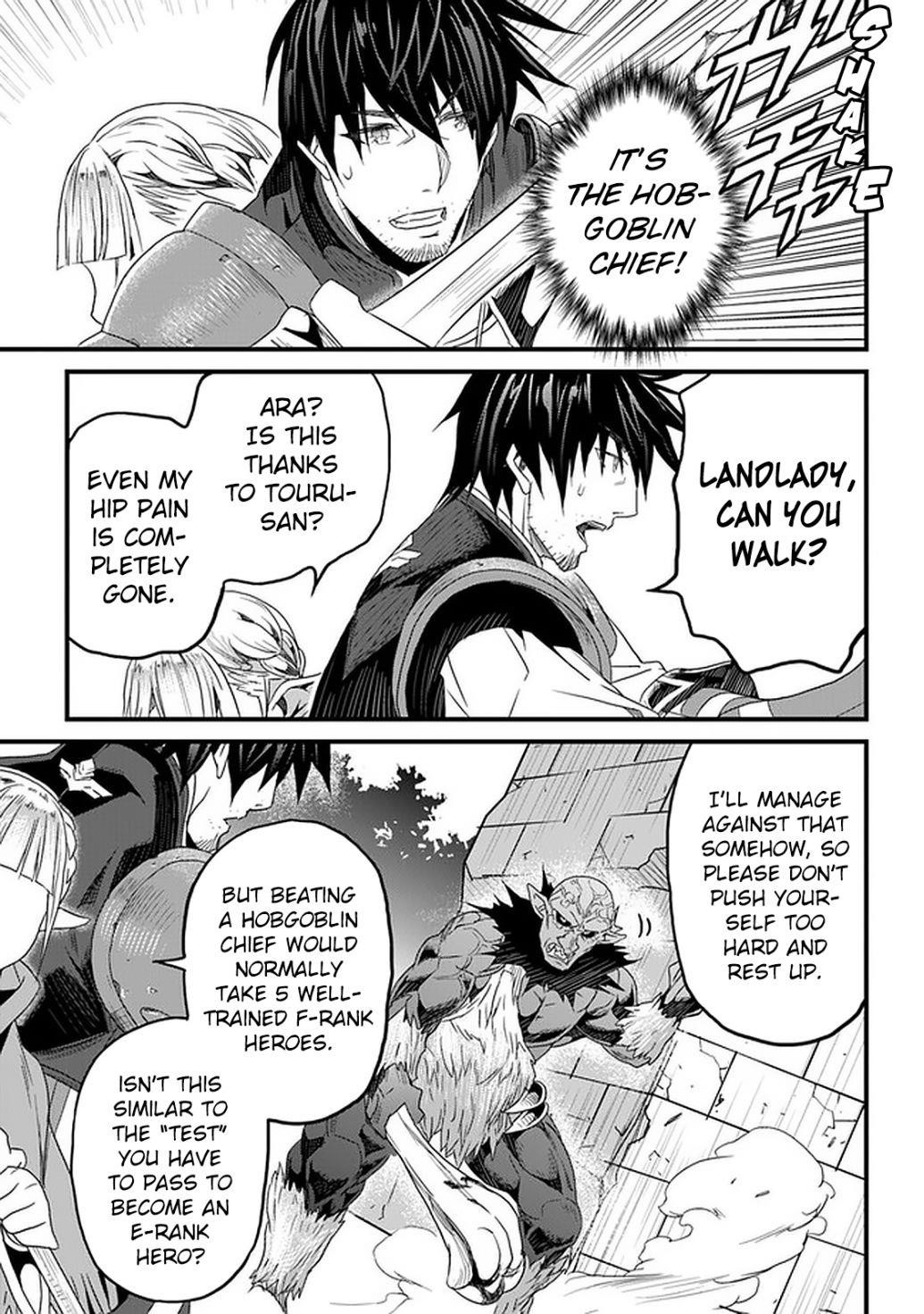 Yakudatazu Skill ni Jinsei o Sosogikomi 25-nen, Imasara Saikyou no Boukentan Midori Kashi no Akira Chapter 12 - Page 11 in English