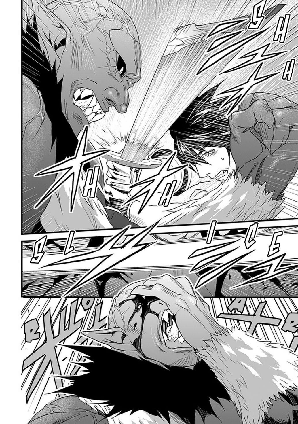 Yakudatazu Skill ni Jinsei o Sosogikomi 25-nen, Imasara Saikyou no Boukentan Midori Kashi no Akira Chapter 12 - Page 18 in English