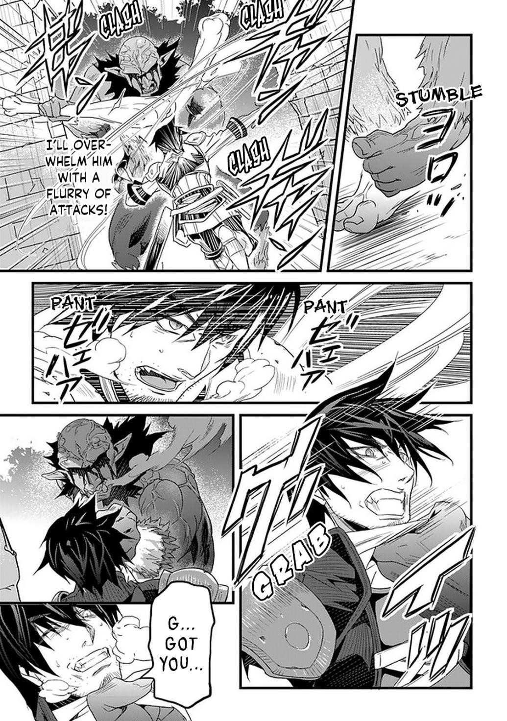 Yakudatazu Skill ni Jinsei o Sosogikomi 25-nen, Imasara Saikyou no Boukentan Midori Kashi no Akira Chapter 12 - Page 19 in English