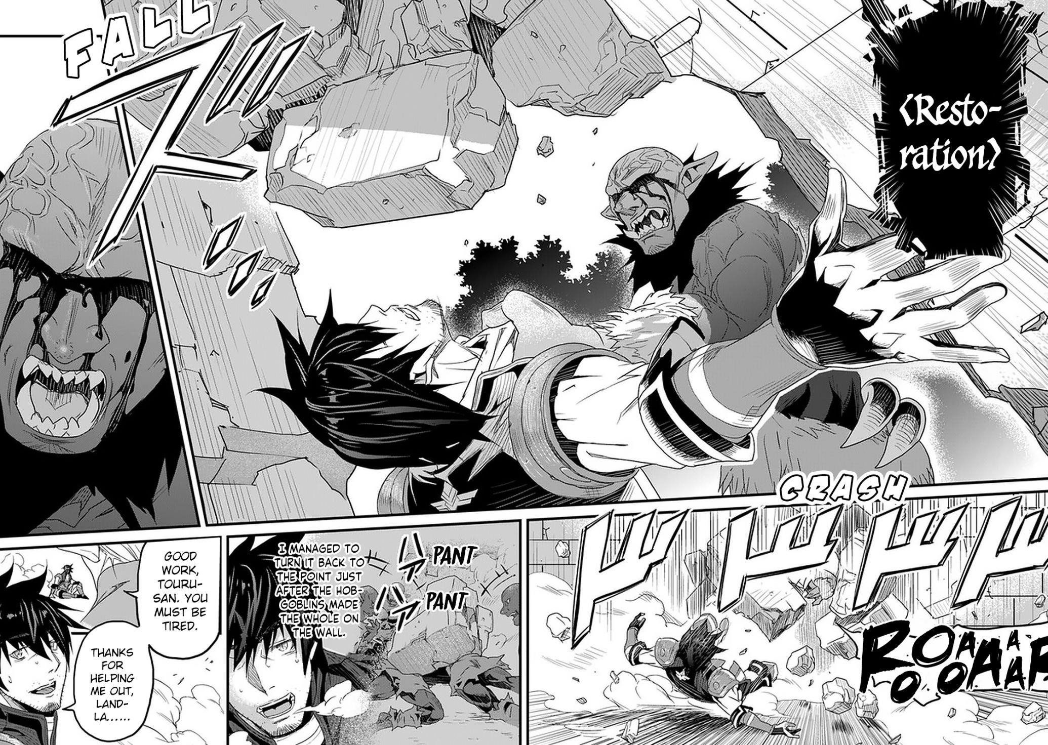 Yakudatazu Skill ni Jinsei o Sosogikomi 25-nen, Imasara Saikyou no Boukentan Midori Kashi no Akira Chapter 12 - Page 20 in English