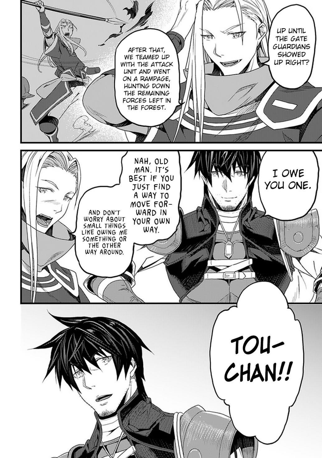 Yakudatazu Skill ni Jinsei o Sosogikomi 25-nen, Imasara Saikyou no Boukentan Midori Kashi no Akira Chapter 12 - Page 25 in English
