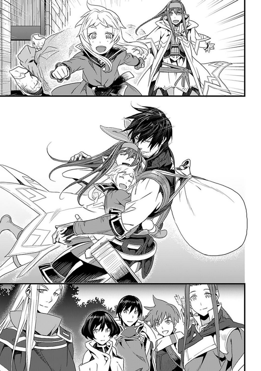Yakudatazu Skill ni Jinsei o Sosogikomi 25-nen, Imasara Saikyou no Boukentan Midori Kashi no Akira Chapter 12 - Page 26 in English