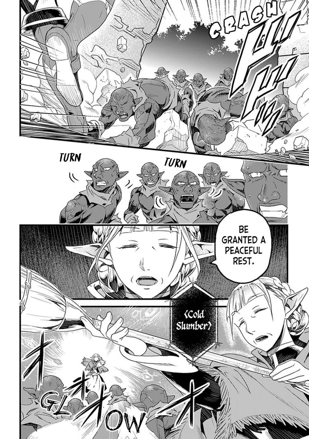Yakudatazu Skill ni Jinsei o Sosogikomi 25-nen, Imasara Saikyou no Boukentan Midori Kashi no Akira Chapter 12 - Page 4 in English