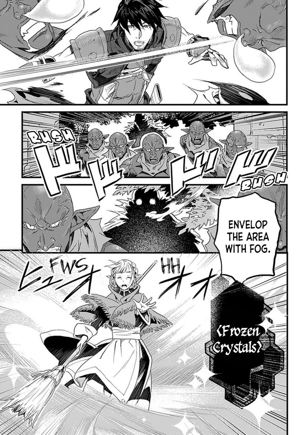 Yakudatazu Skill ni Jinsei o Sosogikomi 25-nen, Imasara Saikyou no Boukentan Midori Kashi no Akira Chapter 12 - Page 5 in English