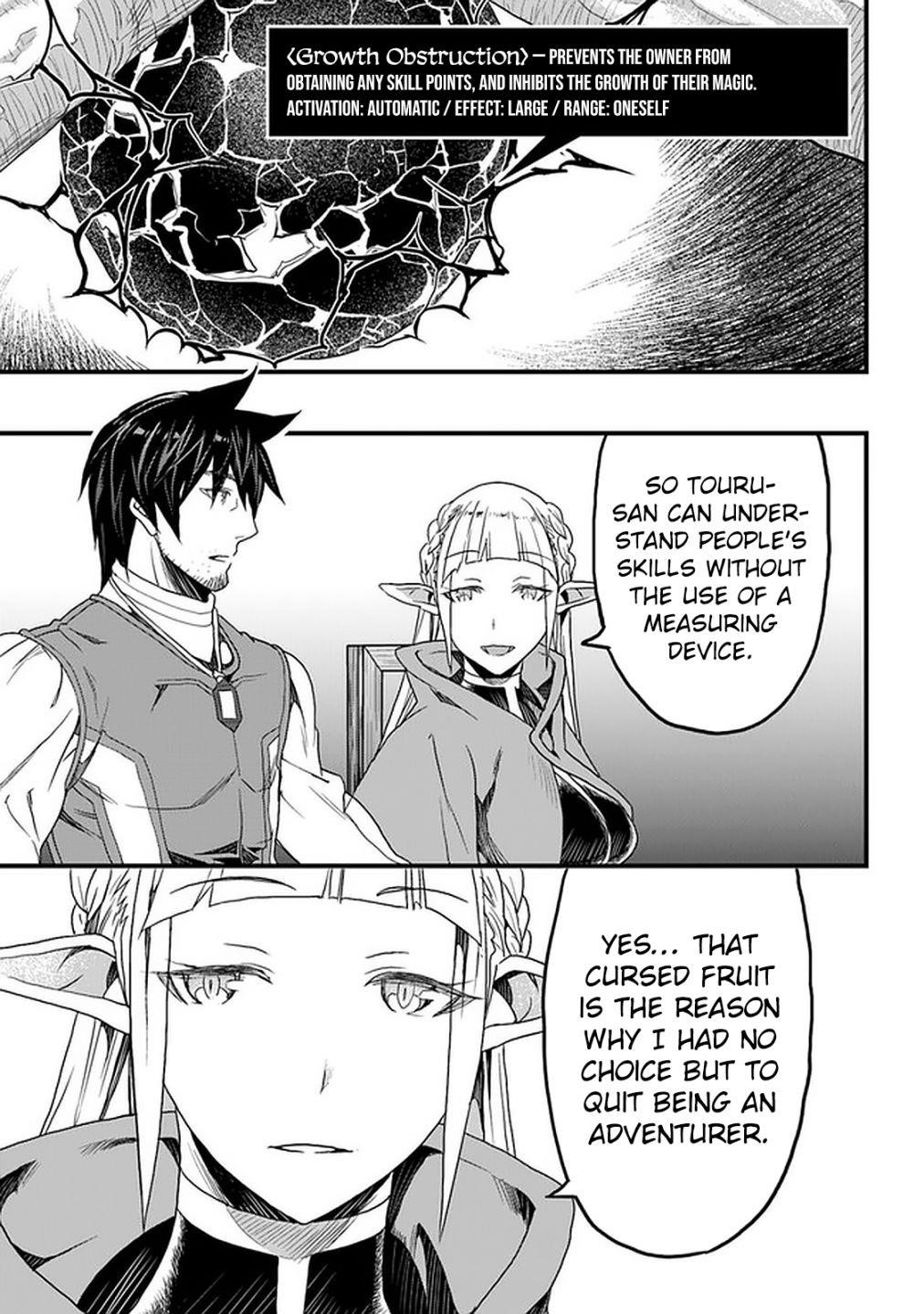 Yakudatazu Skill ni Jinsei o Sosogikomi 25-nen, Imasara Saikyou no Boukentan Midori Kashi no Akira Chapter 13 - Page 11 in English