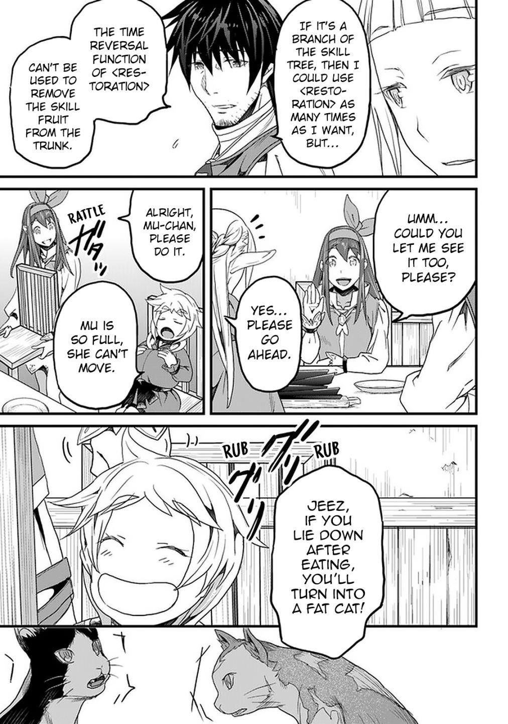 Yakudatazu Skill ni Jinsei o Sosogikomi 25-nen, Imasara Saikyou no Boukentan Midori Kashi no Akira Chapter 13 - Page 17 in English