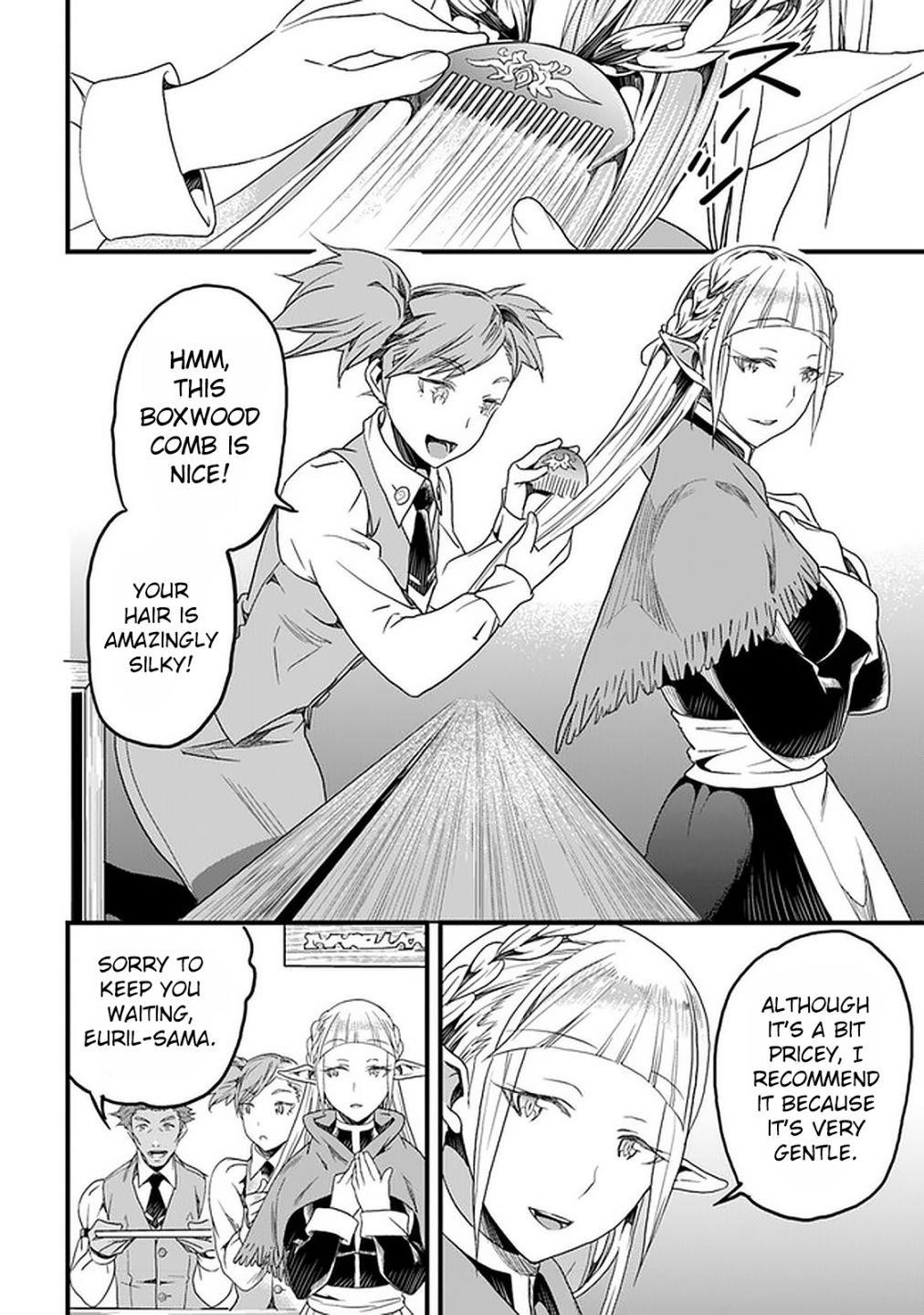 Yakudatazu Skill ni Jinsei o Sosogikomi 25-nen, Imasara Saikyou no Boukentan Midori Kashi no Akira Chapter 14 - Page 20 in English
