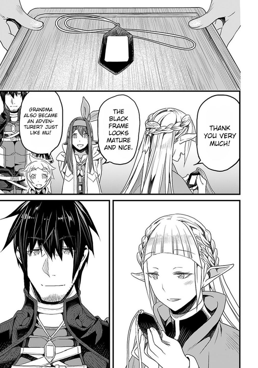 Yakudatazu Skill ni Jinsei o Sosogikomi 25-nen, Imasara Saikyou no Boukentan Midori Kashi no Akira Chapter 14 - Page 21 in English