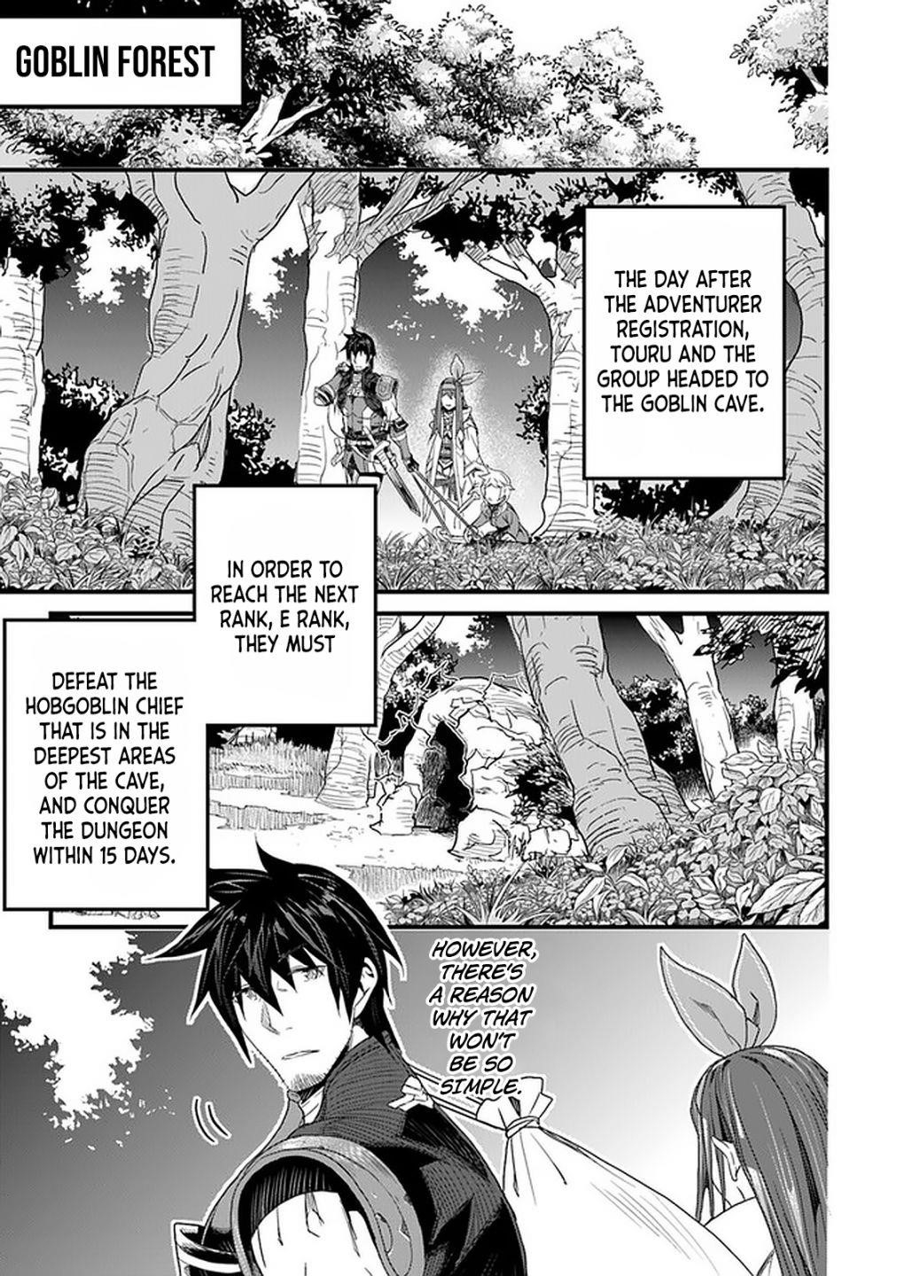 Yakudatazu Skill ni Jinsei o Sosogikomi 25-nen, Imasara Saikyou no Boukentan Midori Kashi no Akira Chapter 14 - Page 23 in English