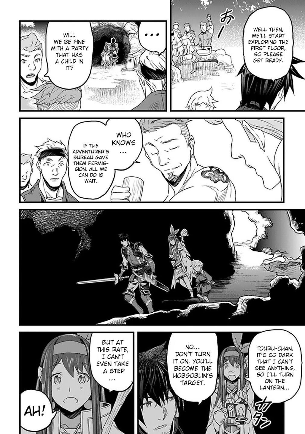 Yakudatazu Skill ni Jinsei o Sosogikomi 25-nen, Imasara Saikyou no Boukentan Midori Kashi no Akira Chapter 14 - Page 26 in English