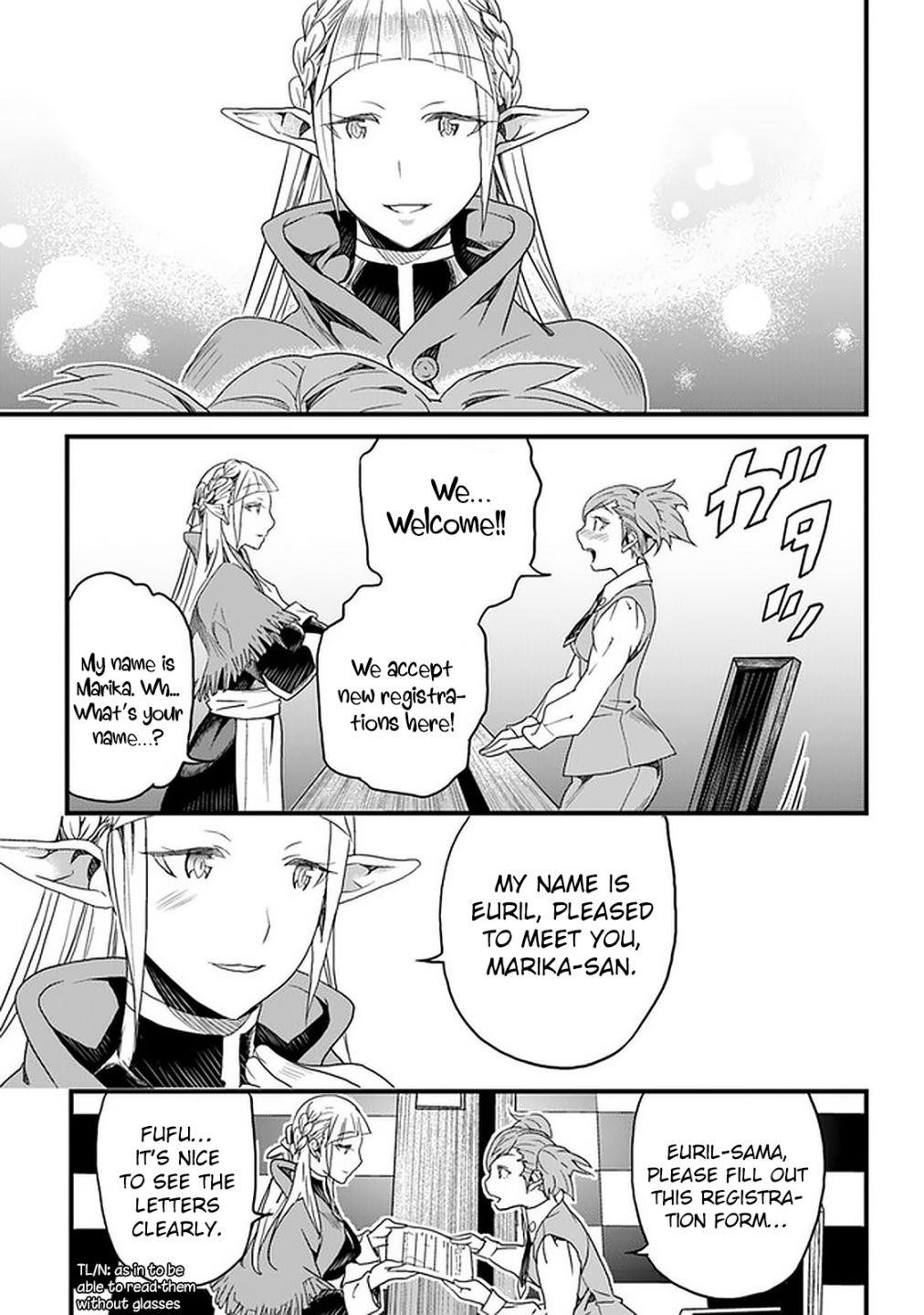 Yakudatazu Skill ni Jinsei o Sosogikomi 25-nen, Imasara Saikyou no Boukentan Midori Kashi no Akira Chapter 14 - Page 3 in English