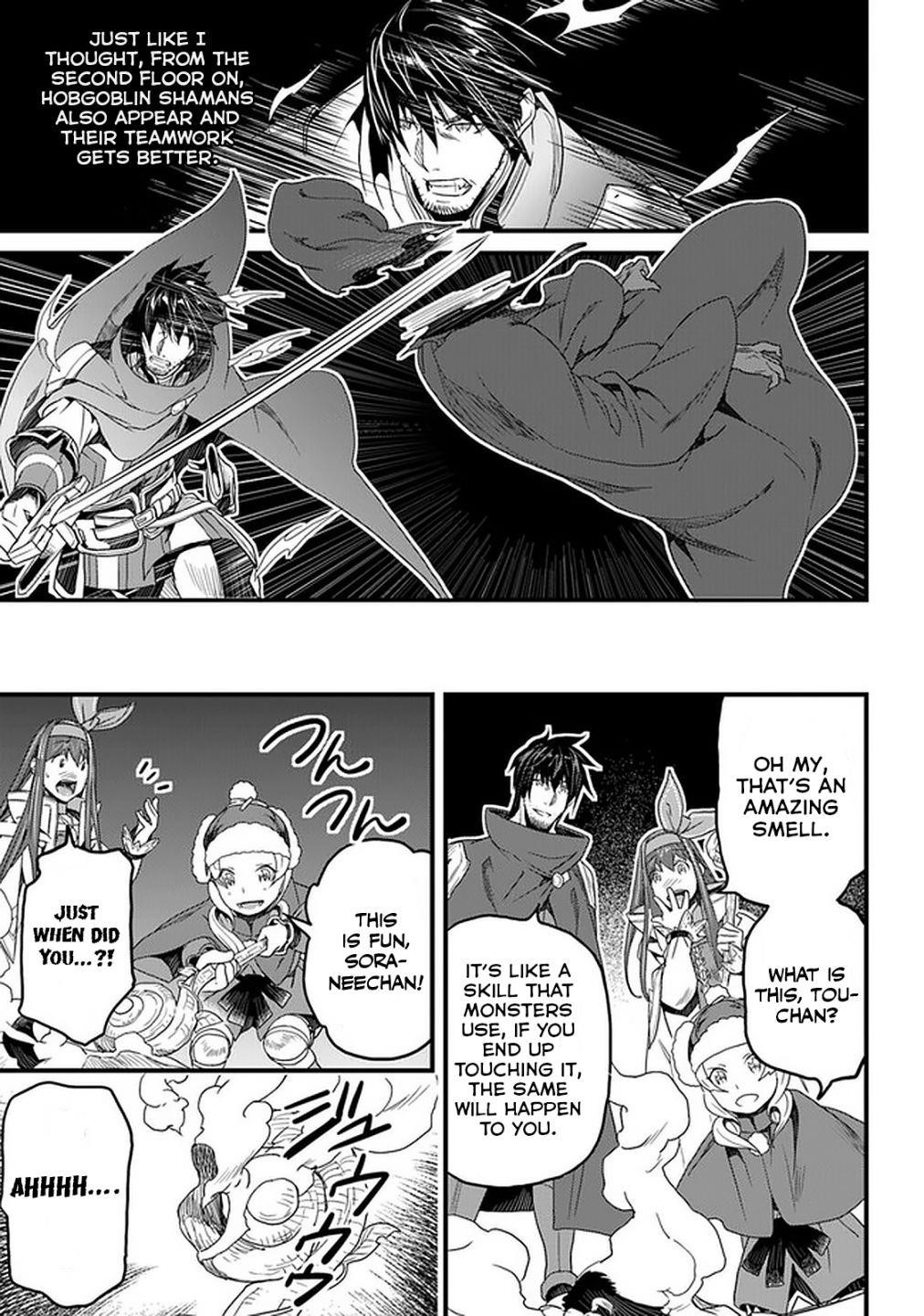 Yakudatazu Skill ni Jinsei o Sosogikomi 25-nen, Imasara Saikyou no Boukentan Midori Kashi no Akira Chapter 15 - Page 12 in English