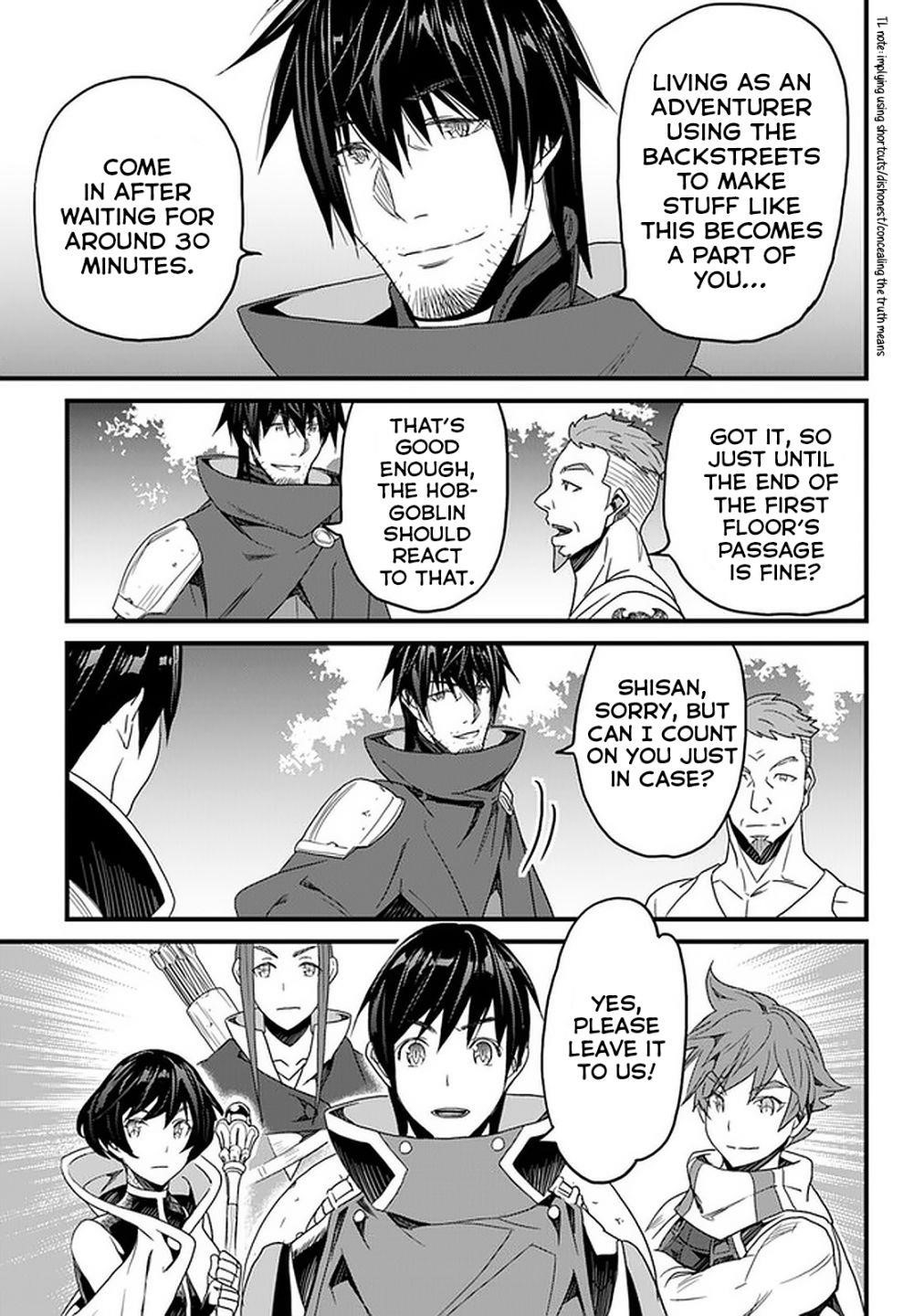 Yakudatazu Skill ni Jinsei o Sosogikomi 25-nen, Imasara Saikyou no Boukentan Midori Kashi no Akira Chapter 15 - Page 16 in English