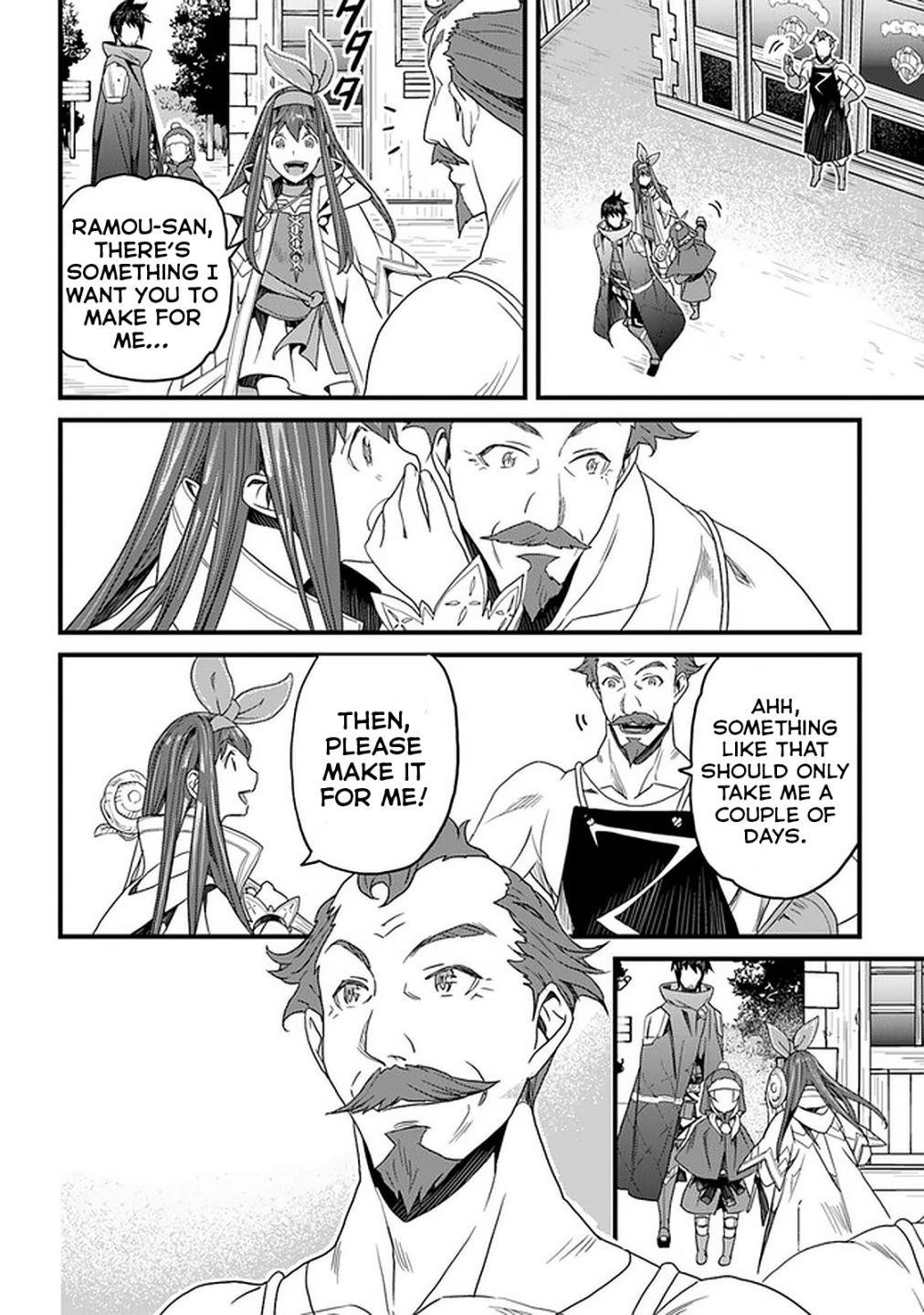 Yakudatazu Skill ni Jinsei o Sosogikomi 25-nen, Imasara Saikyou no Boukentan Midori Kashi no Akira Chapter 15 - Page 9 in English