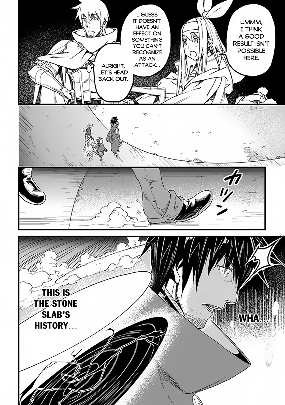 Yakudatazu Skill ni Jinsei o Sosogikomi 25-nen, Imasara Saikyou no Boukentan Midori Kashi no Akira Chapter 16 - Page 15 in English
