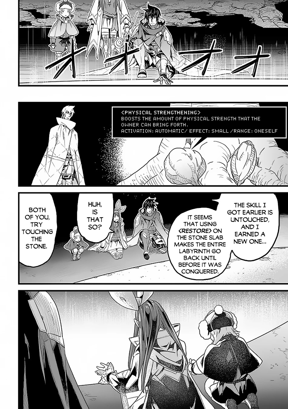Yakudatazu Skill ni Jinsei o Sosogikomi 25-nen, Imasara Saikyou no Boukentan Midori Kashi no Akira Chapter 16 - Page 23 in English
