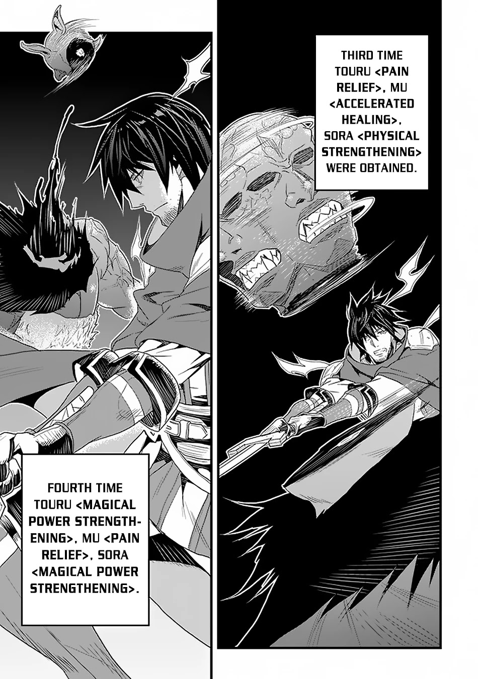 Yakudatazu Skill ni Jinsei o Sosogikomi 25-nen, Imasara Saikyou no Boukentan Midori Kashi no Akira Chapter 16 - Page 26 in English