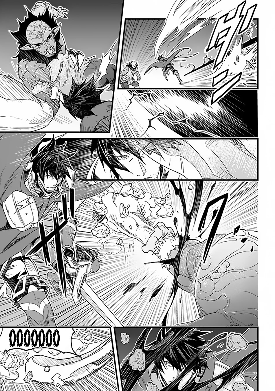 Yakudatazu Skill ni Jinsei o Sosogikomi 25-nen, Imasara Saikyou no Boukentan Midori Kashi no Akira Chapter 16 - Page 3 in English