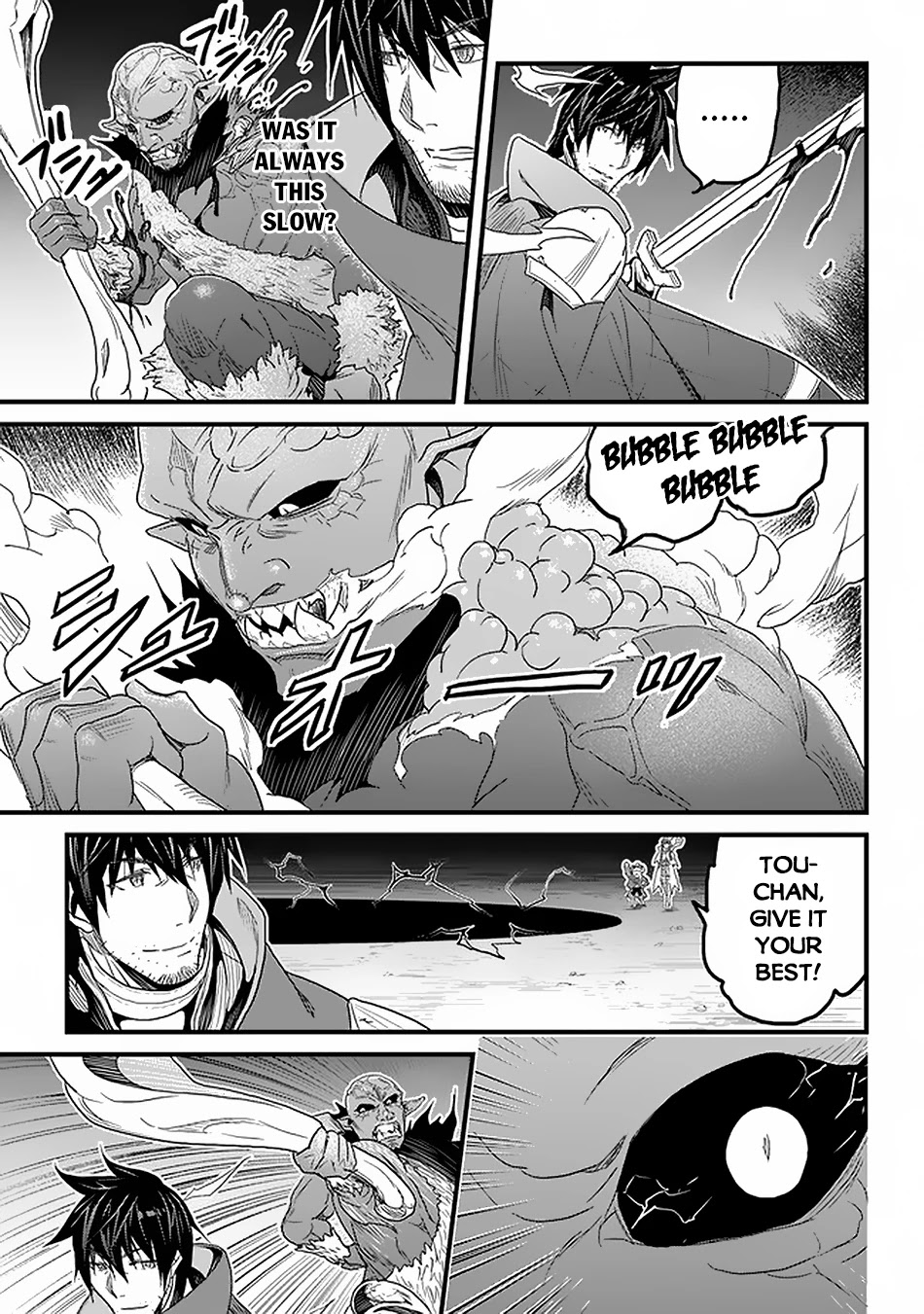 Yakudatazu Skill ni Jinsei o Sosogikomi 25-nen, Imasara Saikyou no Boukentan Midori Kashi no Akira Chapter 16 - Page 5 in English