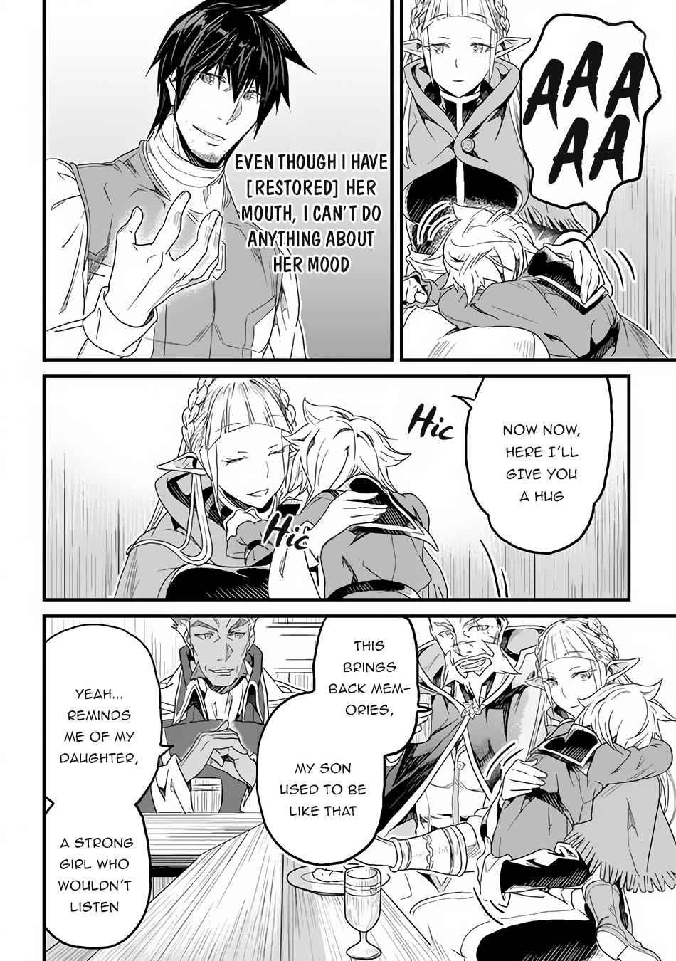 Yakudatazu Skill ni Jinsei o Sosogikomi 25-nen, Imasara Saikyou no Boukentan Midori Kashi no Akira Chapter 17 - Page 12 in English