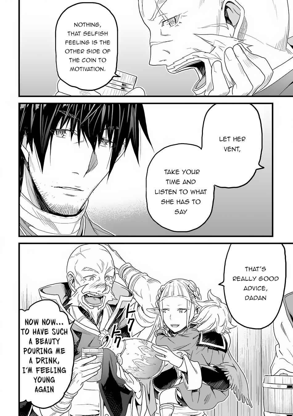 Yakudatazu Skill ni Jinsei o Sosogikomi 25-nen, Imasara Saikyou no Boukentan Midori Kashi no Akira Chapter 17 - Page 14 in English