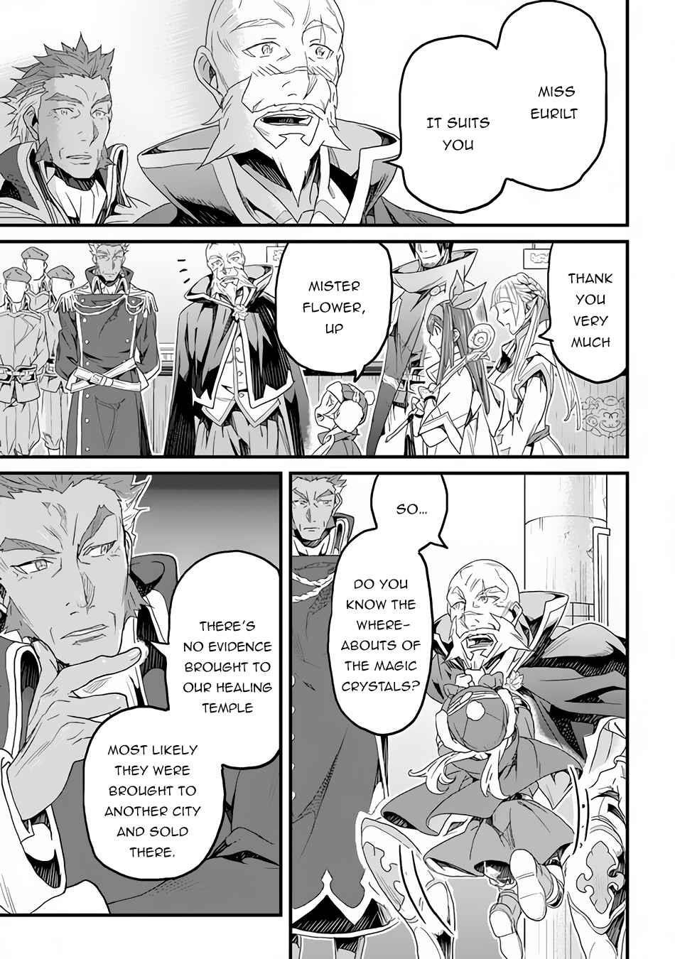 Yakudatazu Skill ni Jinsei o Sosogikomi 25-nen, Imasara Saikyou no Boukentan Midori Kashi no Akira Chapter 17 - Page 21 in English