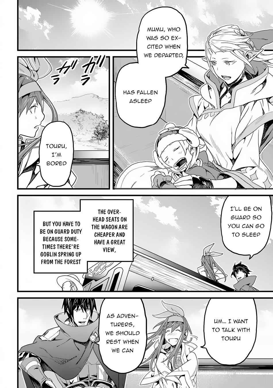 Yakudatazu Skill ni Jinsei o Sosogikomi 25-nen, Imasara Saikyou no Boukentan Midori Kashi no Akira Chapter 17 - Page 25 in English