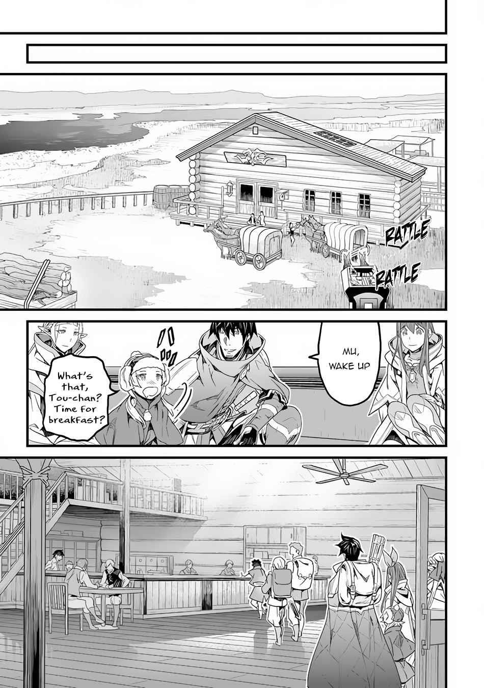 Yakudatazu Skill ni Jinsei o Sosogikomi 25-nen, Imasara Saikyou no Boukentan Midori Kashi no Akira Chapter 17 - Page 28 in English
