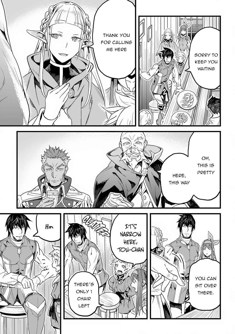 Yakudatazu Skill ni Jinsei o Sosogikomi 25-nen, Imasara Saikyou no Boukentan Midori Kashi no Akira Chapter 17 - Page 3 in English