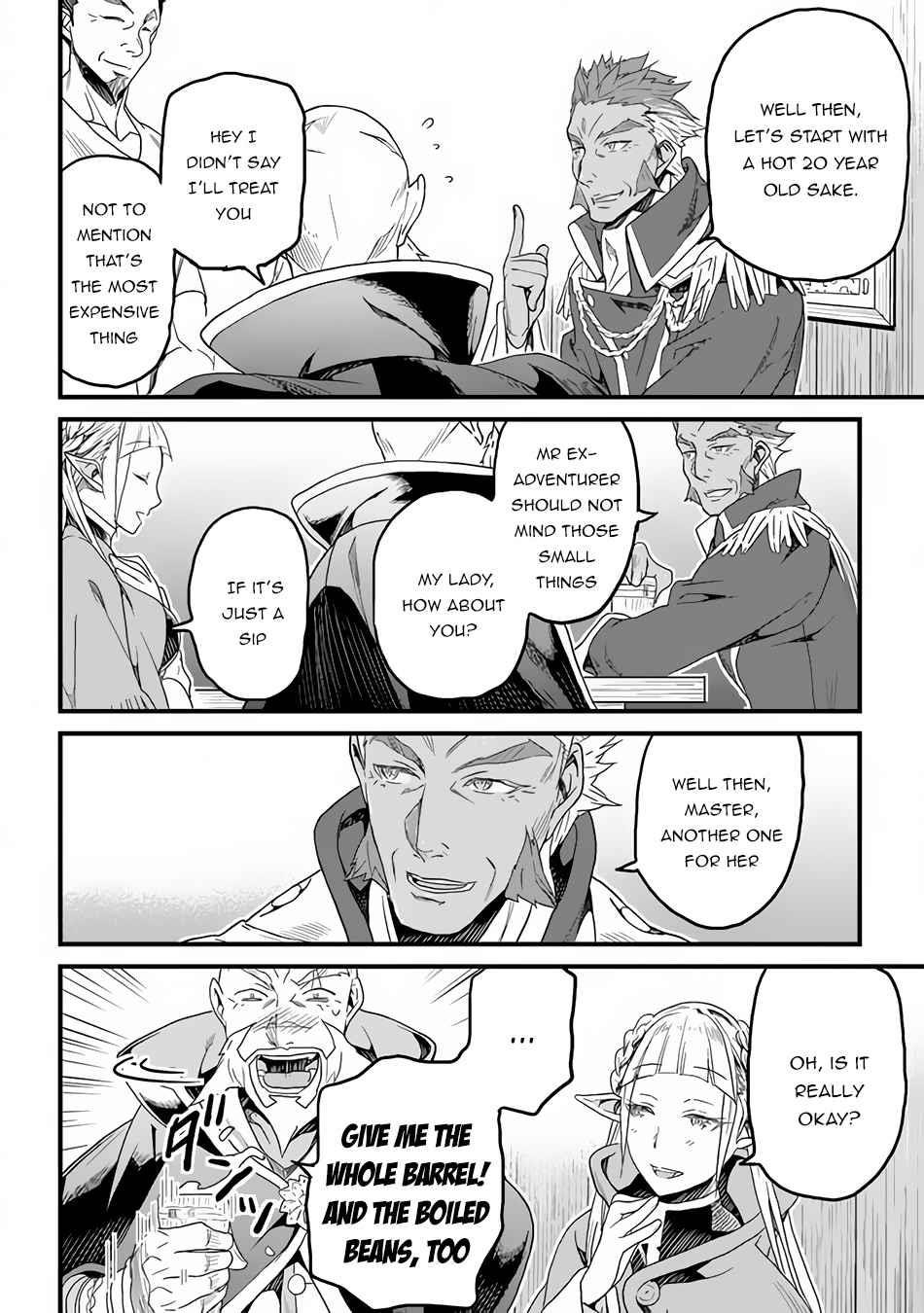 Yakudatazu Skill ni Jinsei o Sosogikomi 25-nen, Imasara Saikyou no Boukentan Midori Kashi no Akira Chapter 17 - Page 6 in English