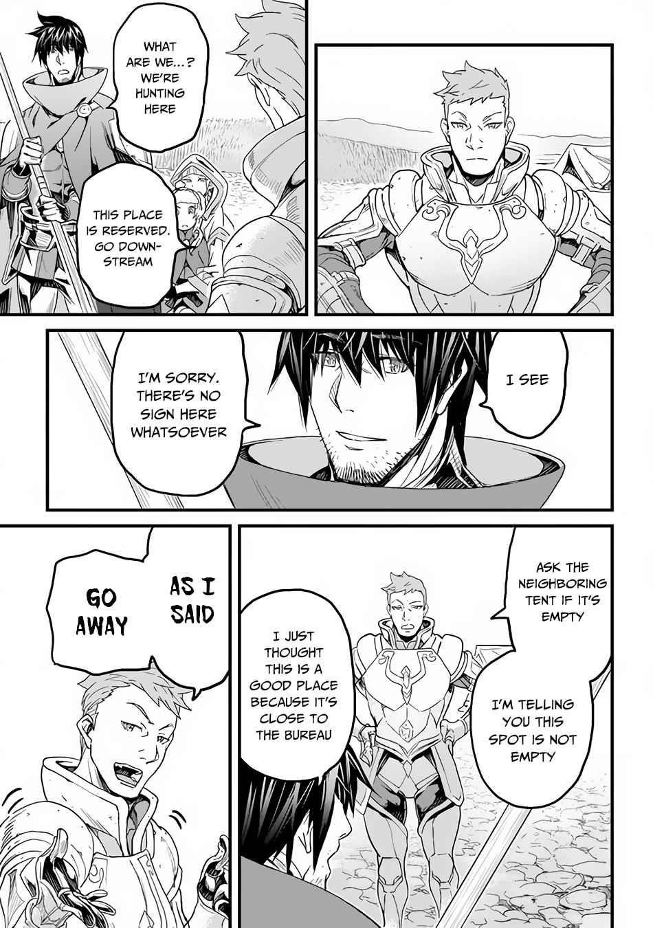 Yakudatazu Skill ni Jinsei o Sosogikomi 25-nen, Imasara Saikyou no Boukentan Midori Kashi no Akira Chapter 18 - Page 14 in English