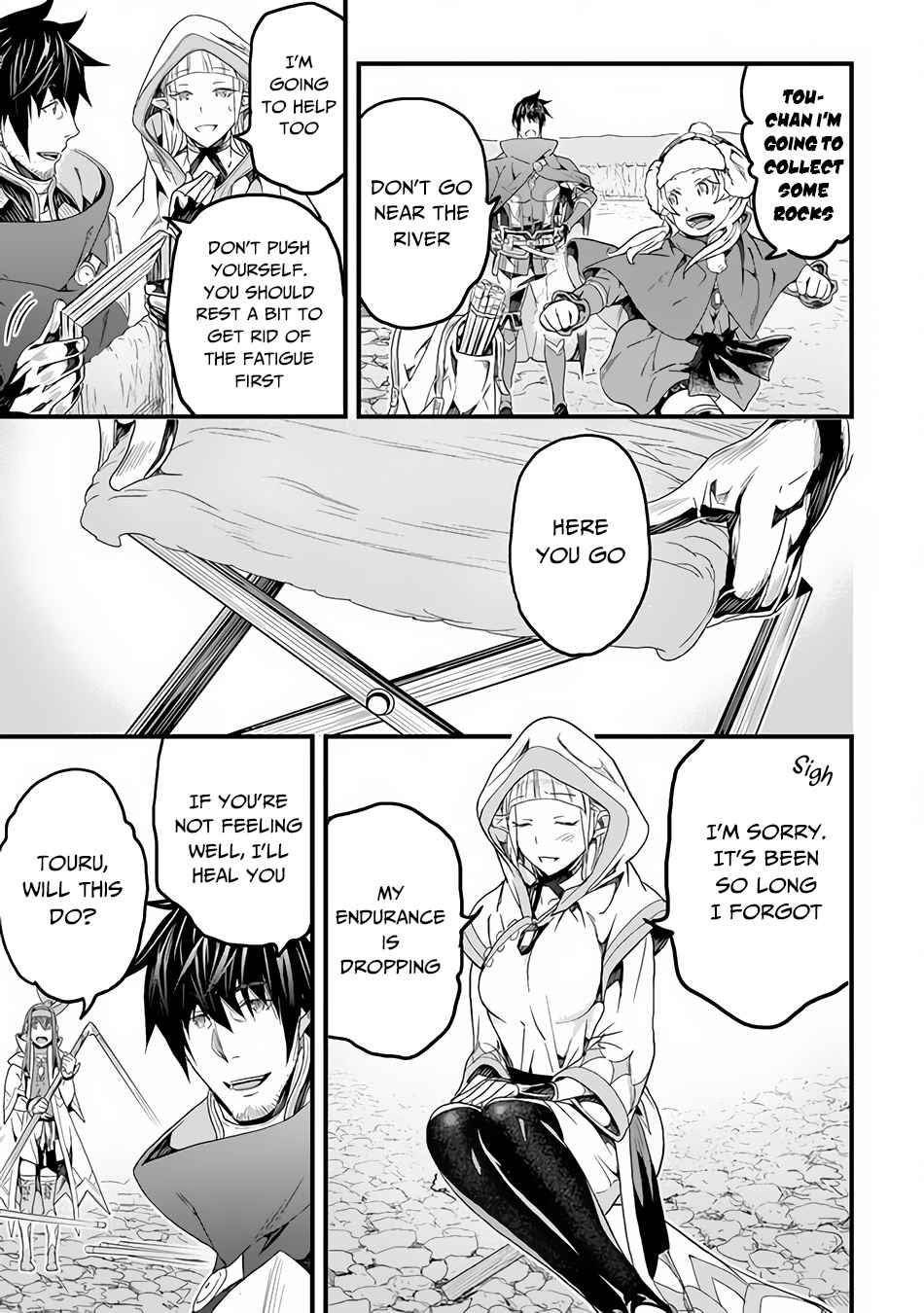 Yakudatazu Skill ni Jinsei o Sosogikomi 25-nen, Imasara Saikyou no Boukentan Midori Kashi no Akira Chapter 18 - Page 22 in English