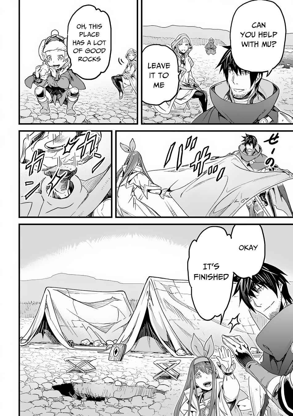 Yakudatazu Skill ni Jinsei o Sosogikomi 25-nen, Imasara Saikyou no Boukentan Midori Kashi no Akira Chapter 18 - Page 23 in English