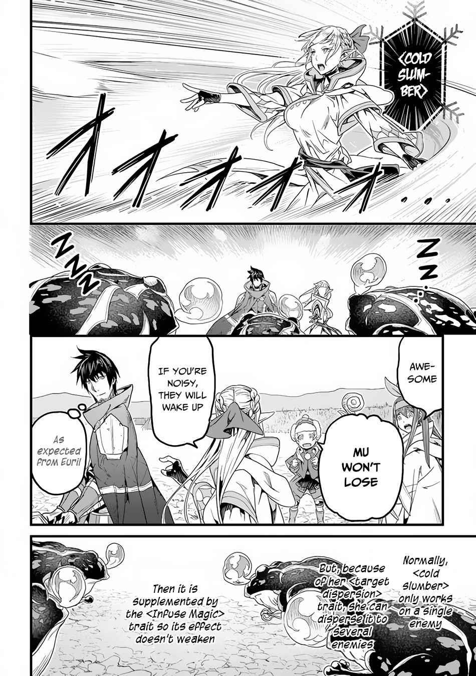 Yakudatazu Skill ni Jinsei o Sosogikomi 25-nen, Imasara Saikyou no Boukentan Midori Kashi no Akira Chapter 18 - Page 28 in English