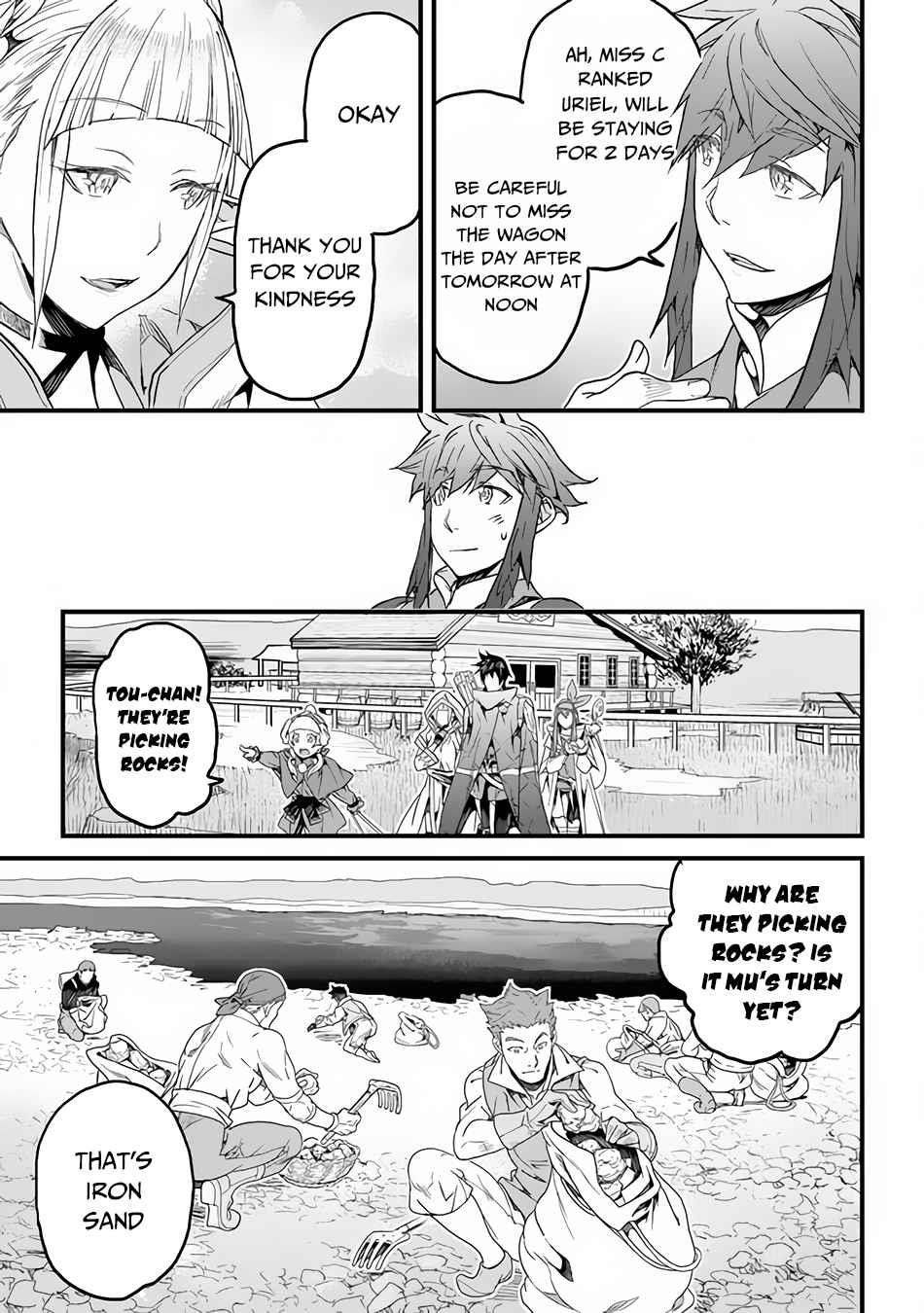 Yakudatazu Skill ni Jinsei o Sosogikomi 25-nen, Imasara Saikyou no Boukentan Midori Kashi no Akira Chapter 18 - Page 9 in English