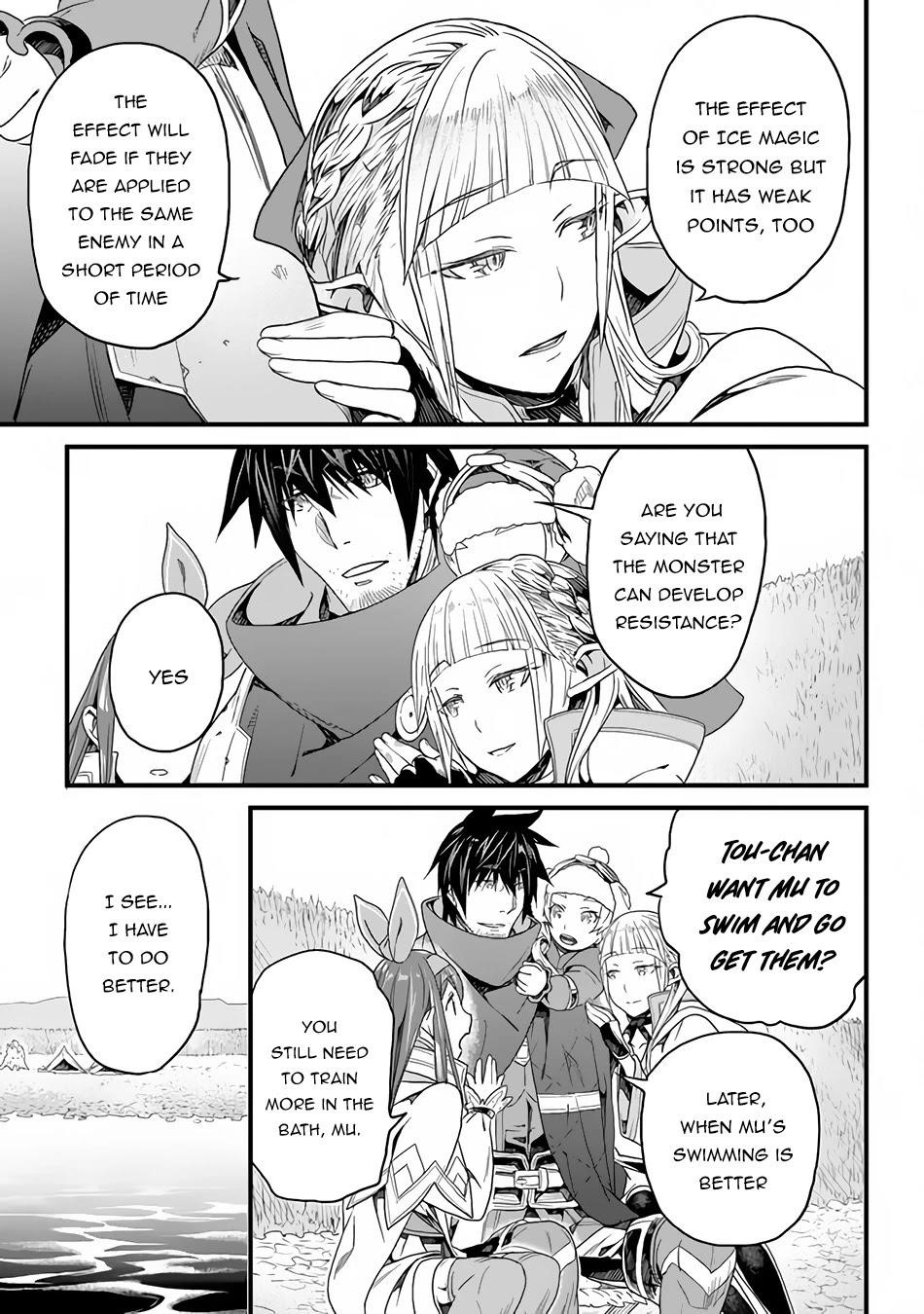 Yakudatazu Skill ni Jinsei o Sosogikomi 25-nen, Imasara Saikyou no Boukentan Midori Kashi no Akira Chapter 19 - Page 11 in English