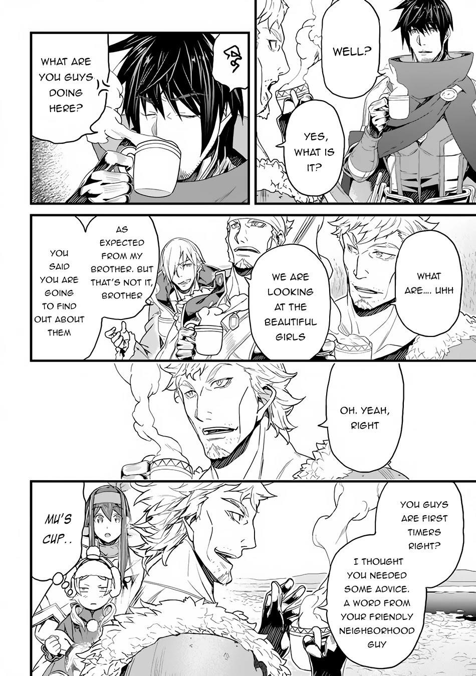 Yakudatazu Skill ni Jinsei o Sosogikomi 25-nen, Imasara Saikyou no Boukentan Midori Kashi no Akira Chapter 19 - Page 16 in English
