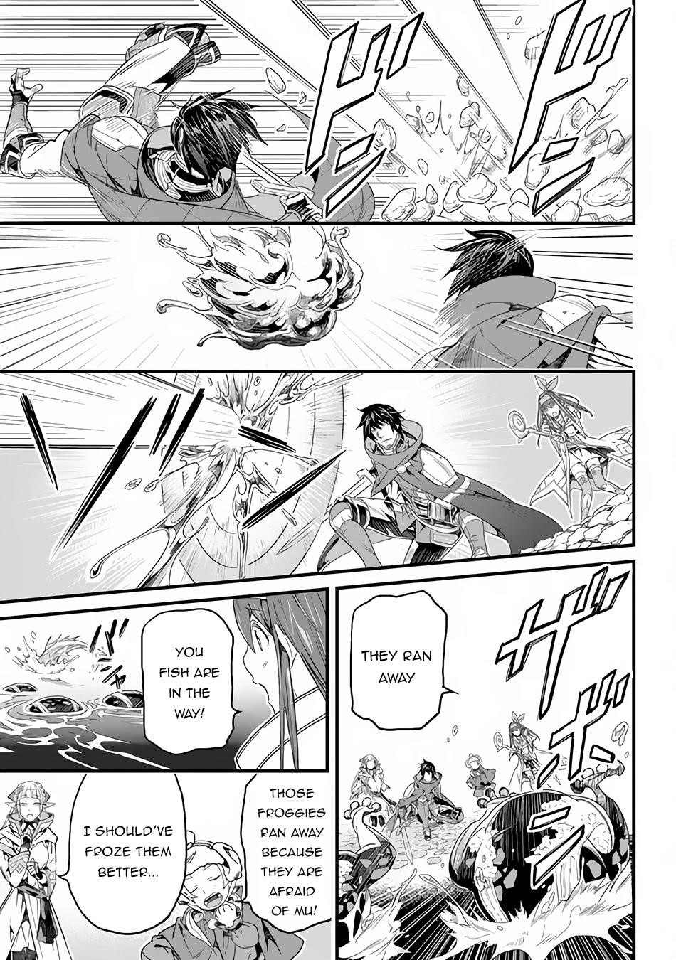 Yakudatazu Skill ni Jinsei o Sosogikomi 25-nen, Imasara Saikyou no Boukentan Midori Kashi no Akira Chapter 19 - Page 5 in English