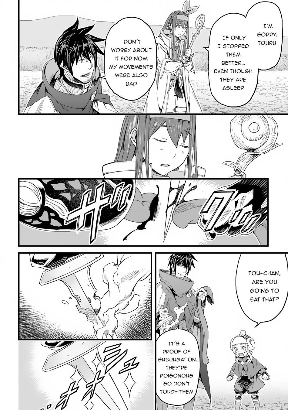 Yakudatazu Skill ni Jinsei o Sosogikomi 25-nen, Imasara Saikyou no Boukentan Midori Kashi no Akira Chapter 19 - Page 6 in English