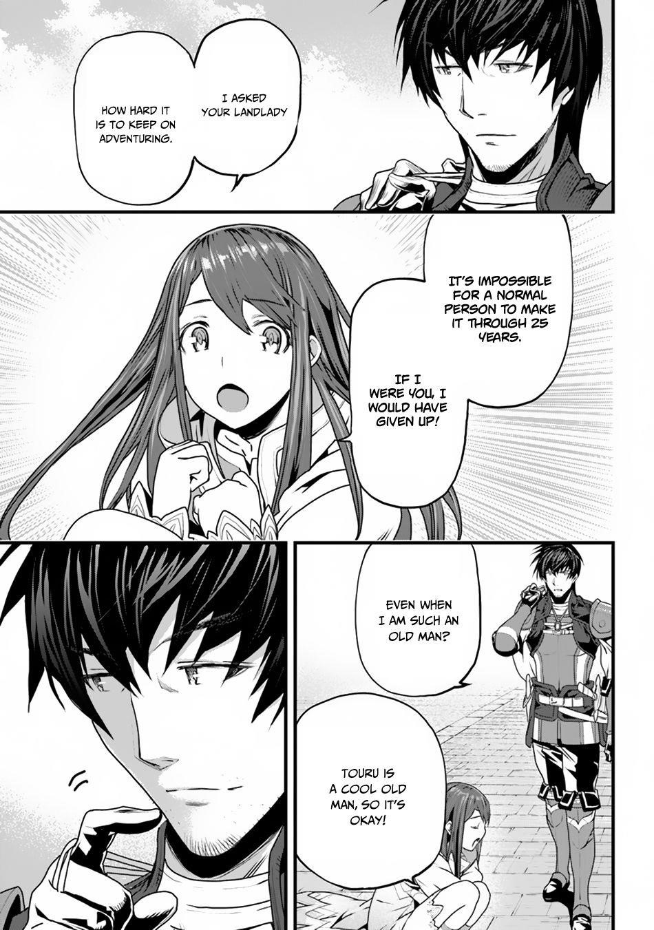 Yakudatazu Skill ni Jinsei o Sosogikomi 25-nen, Imasara Saikyou no Boukentan Midori Kashi no Akira Chapter 2 - Page 15 in English