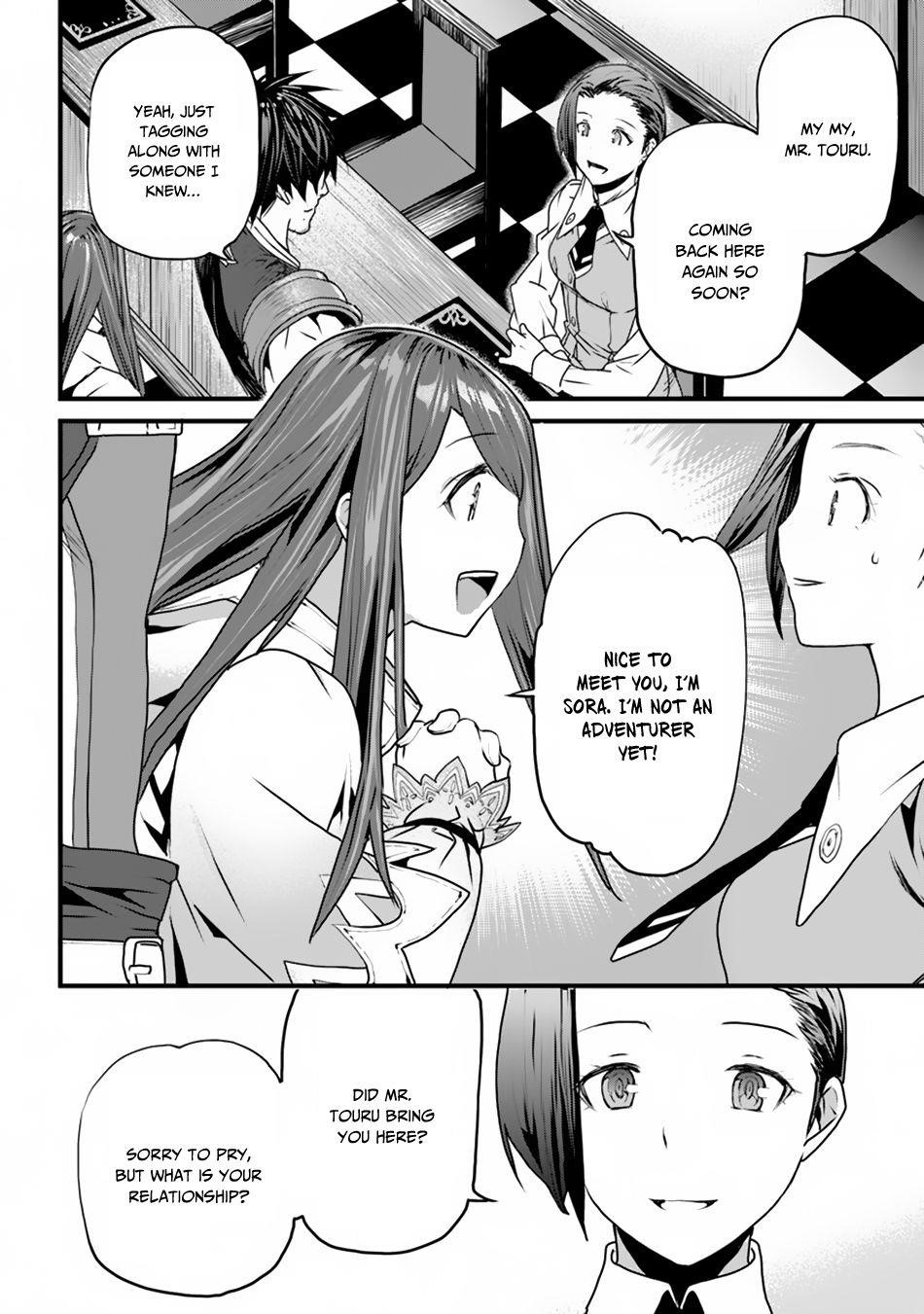Yakudatazu Skill ni Jinsei o Sosogikomi 25-nen, Imasara Saikyou no Boukentan Midori Kashi no Akira Chapter 2 - Page 18 in English