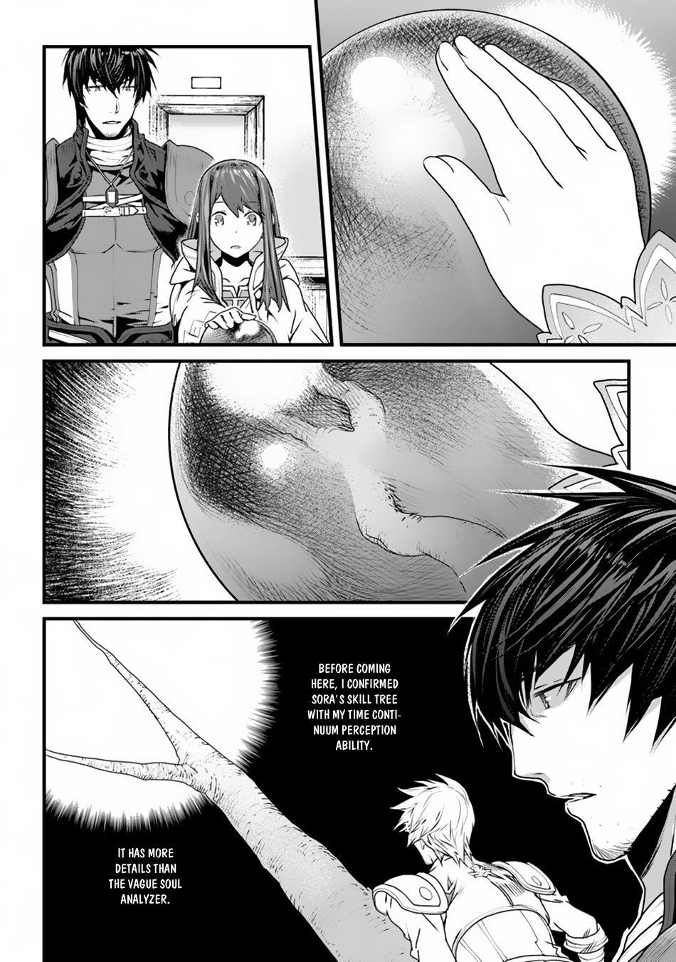 Yakudatazu Skill ni Jinsei o Sosogikomi 25-nen, Imasara Saikyou no Boukentan Midori Kashi no Akira Chapter 2 - Page 20 in English
