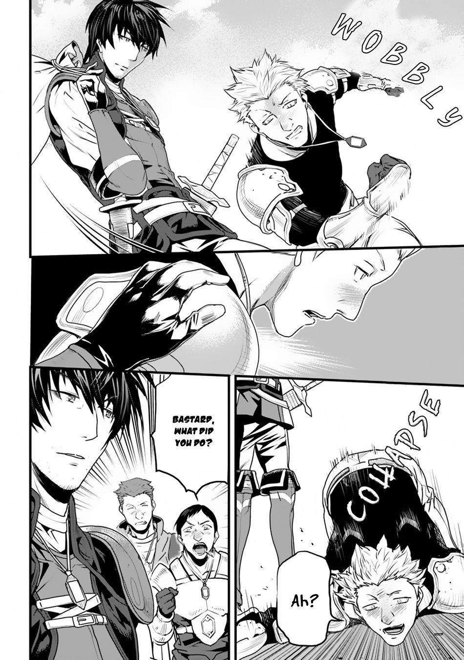 Yakudatazu Skill ni Jinsei o Sosogikomi 25-nen, Imasara Saikyou no Boukentan Midori Kashi no Akira Chapter 2 - Page 24 in English