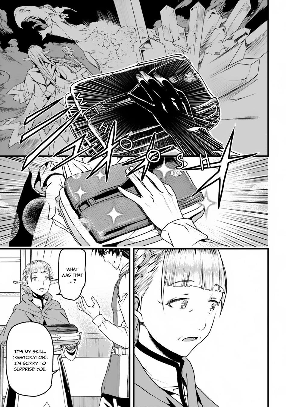 Yakudatazu Skill ni Jinsei o Sosogikomi 25-nen, Imasara Saikyou no Boukentan Midori Kashi no Akira Chapter 2 - Page 9 in English
