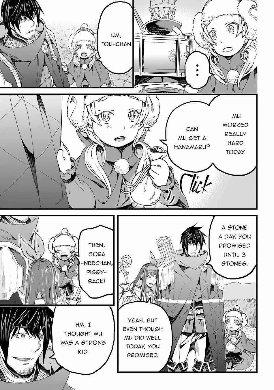 Yakudatazu Skill ni Jinsei o Sosogikomi 25-nen, Imasara Saikyou no Boukentan Midori Kashi no Akira Chapter 20 - Page 15 in English