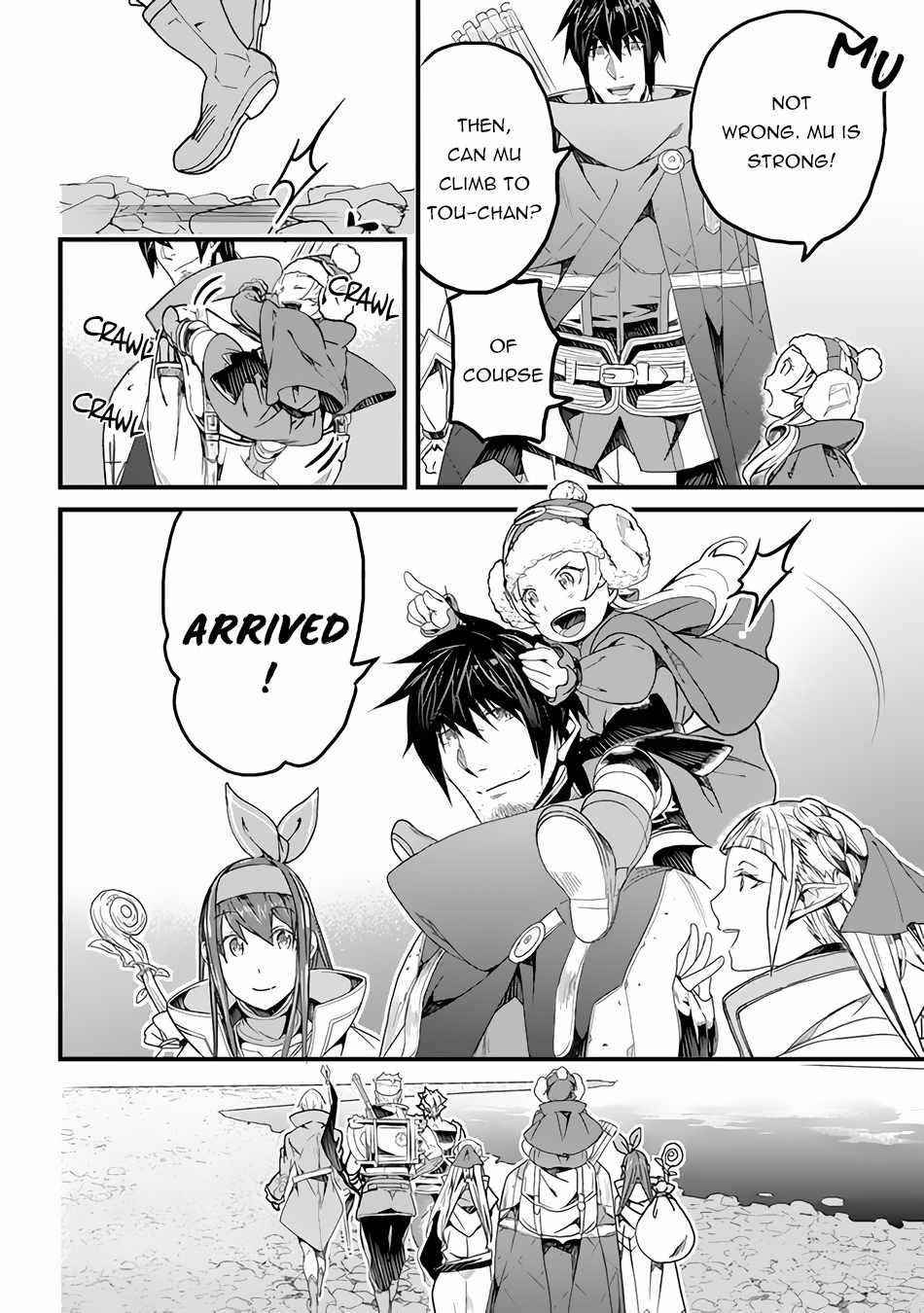 Yakudatazu Skill ni Jinsei o Sosogikomi 25-nen, Imasara Saikyou no Boukentan Midori Kashi no Akira Chapter 20 - Page 16 in English