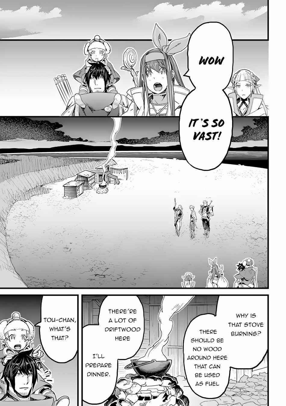 Yakudatazu Skill ni Jinsei o Sosogikomi 25-nen, Imasara Saikyou no Boukentan Midori Kashi no Akira Chapter 20 - Page 17 in English
